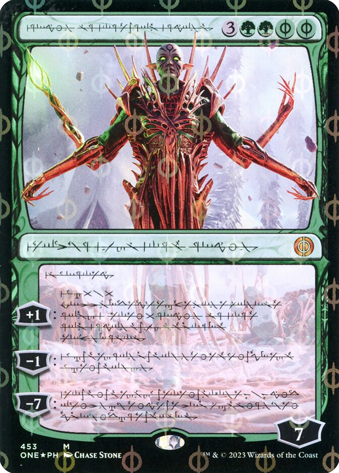 Nissa, Ascended Animist (Phyrexia: All Will Be One #453)