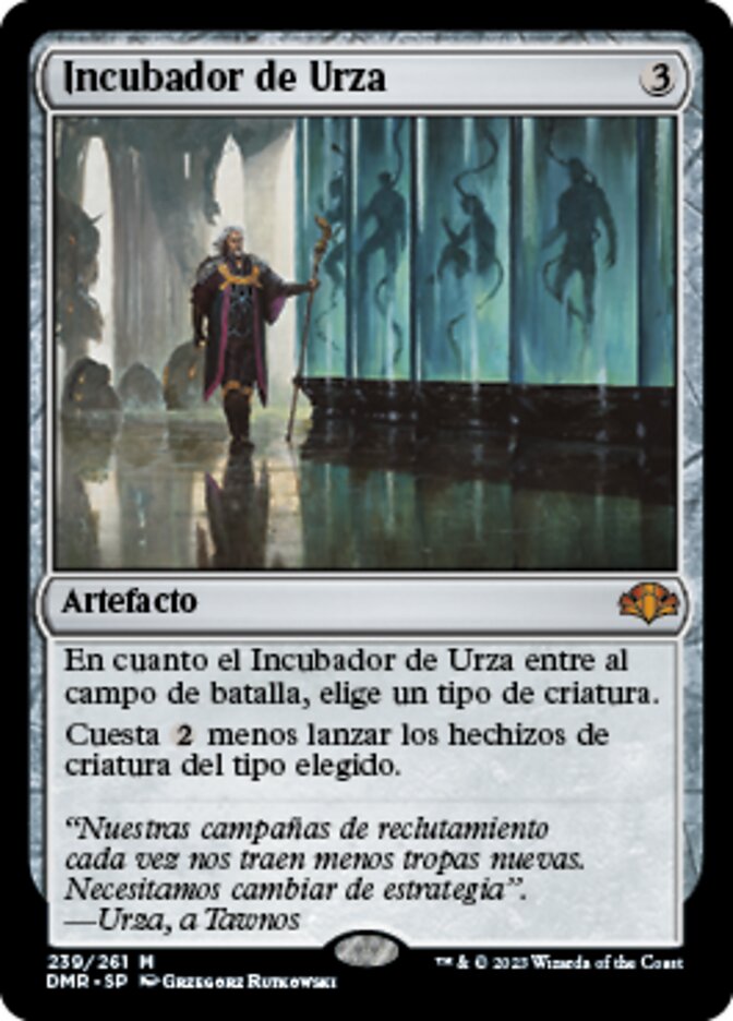 Urza's Incubator (Dominaria Remastered #239)