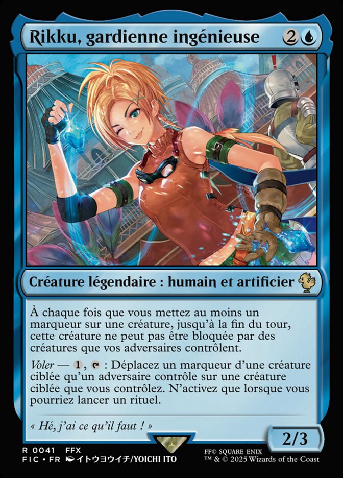 Rikku, gardienne ingénieuse