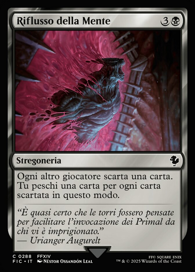 Riflusso della Mente