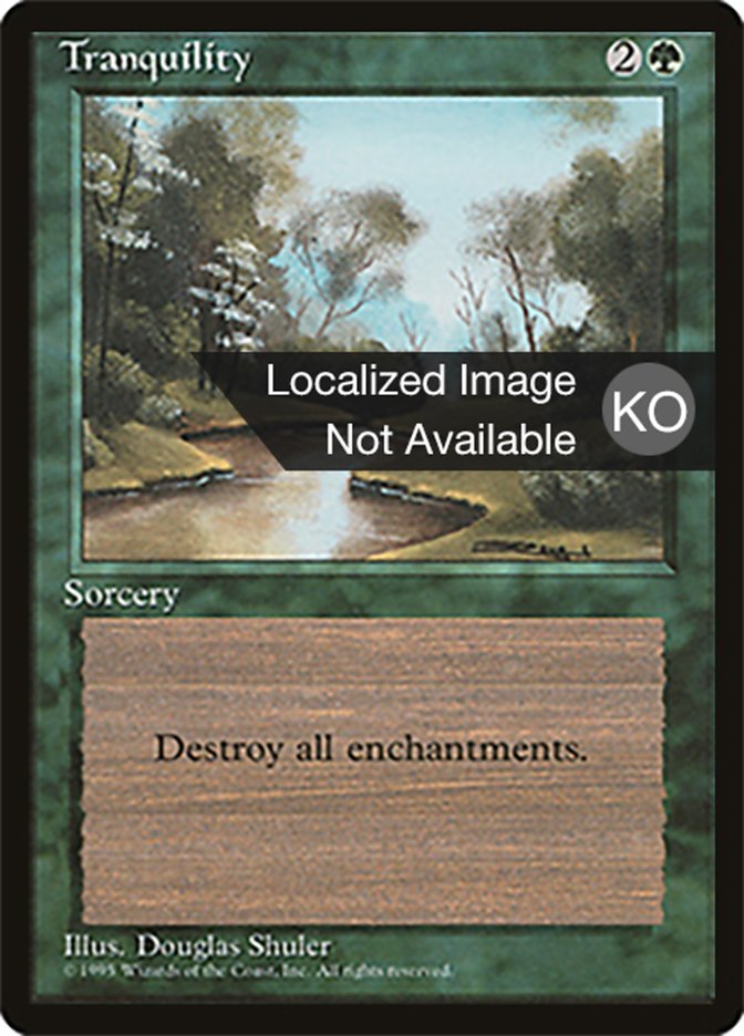 Tranquility (Fourth Edition Foreign Black Border #277)