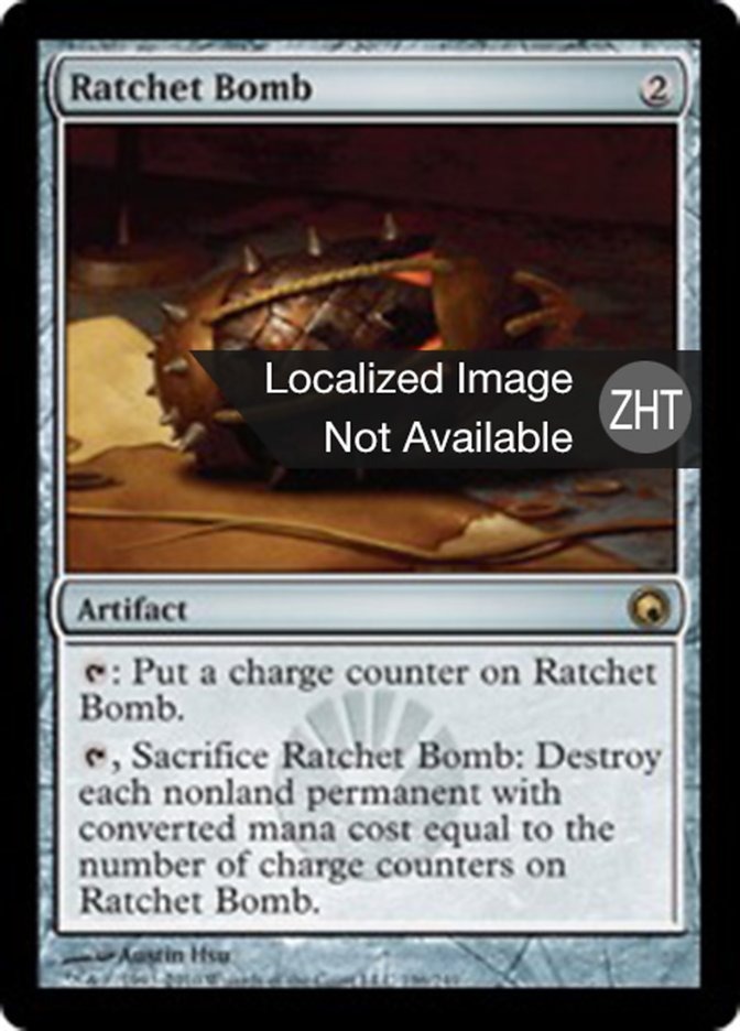 Ratchet Bomb (Scars of Mirrodin #196)