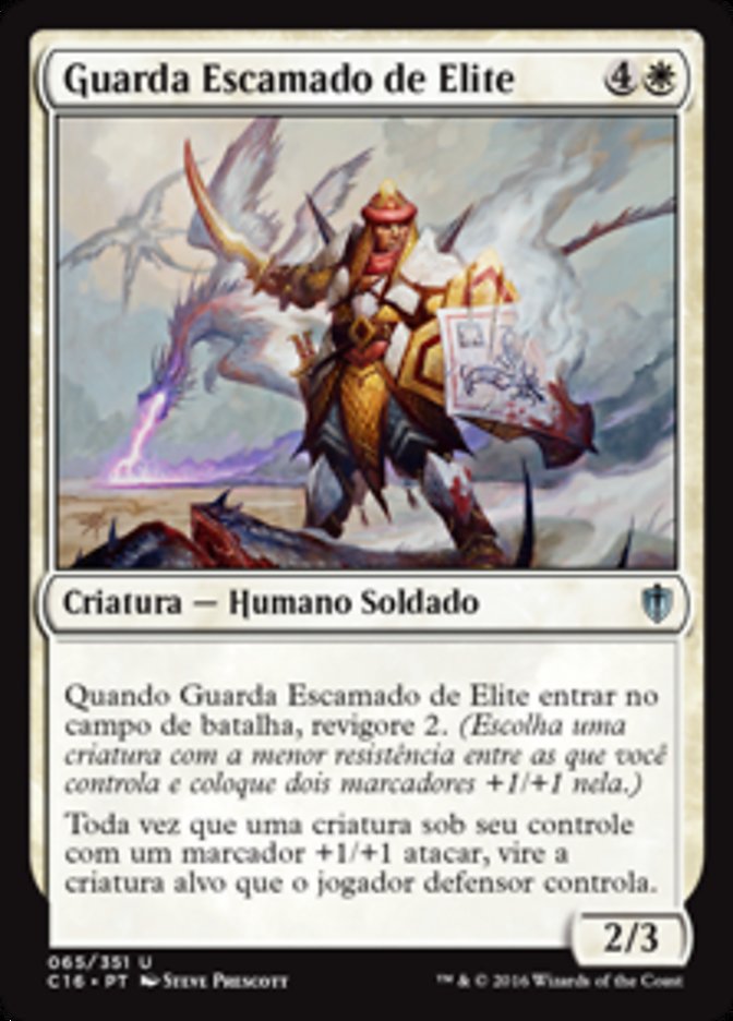 Elite Scaleguard (Commander 2016 #65)