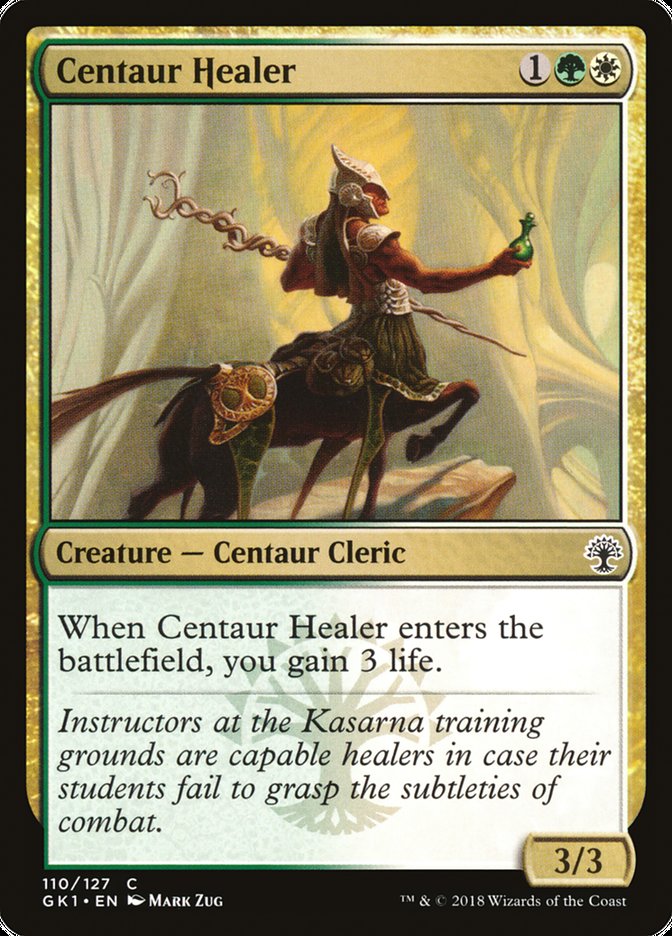 Centaur Healer (GRN Guild Kit #110)