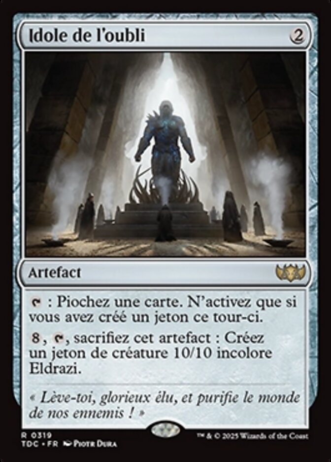 Idole de l'oubli