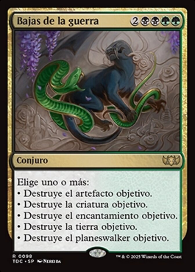 Bajas de la guerra
