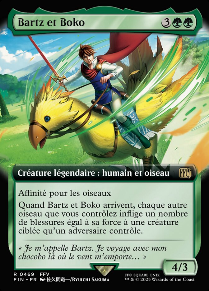 Bartz et Boko