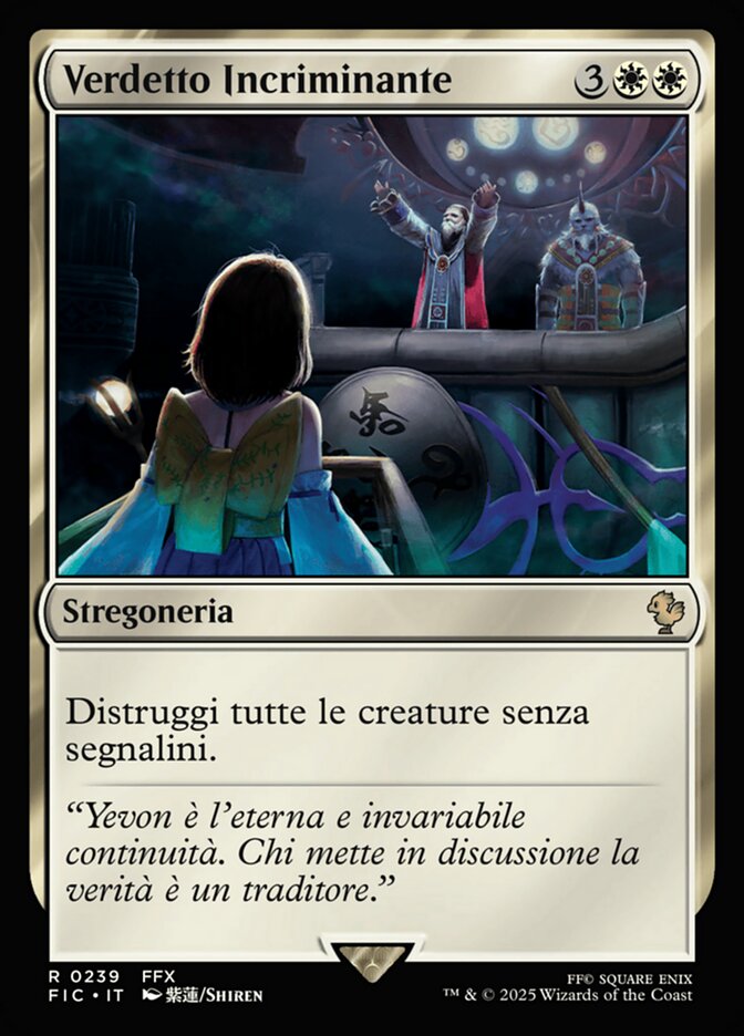 Verdetto Incriminante