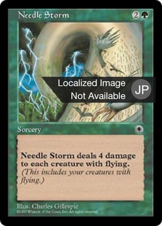 Needle Storm (Portal #179)