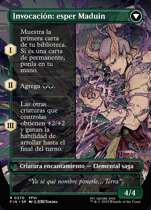 Summon: Esper Maduin