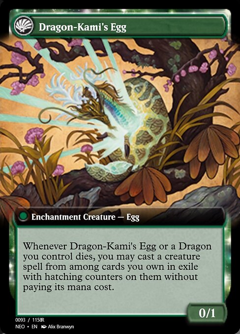 The Dragon-Kami Reborn // Dragon-Kami's Egg (Magic Online Promos #98051)