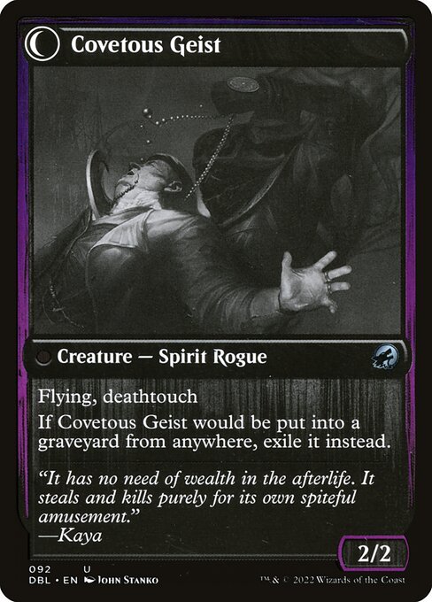 Covert Cutpurse // Covetous Geist (Innistrad: Double Feature #92)