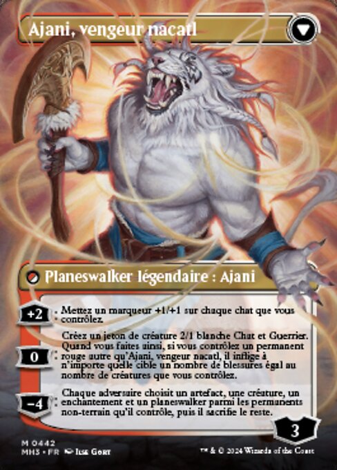 Ajani, Nacatl Pariah // Ajani, Nacatl Avenger (Modern Horizons 3 #442)