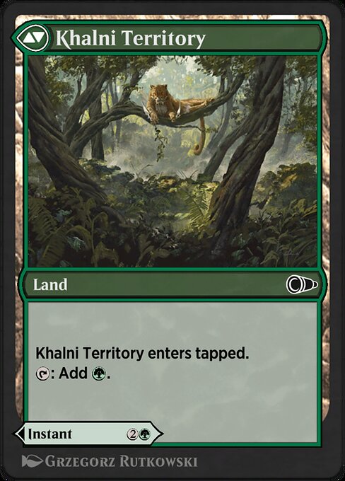 Khalni Territory