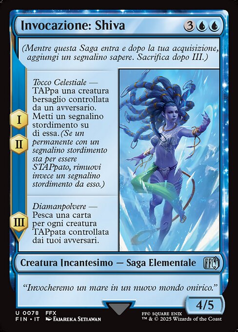 Invocazione: Shiva