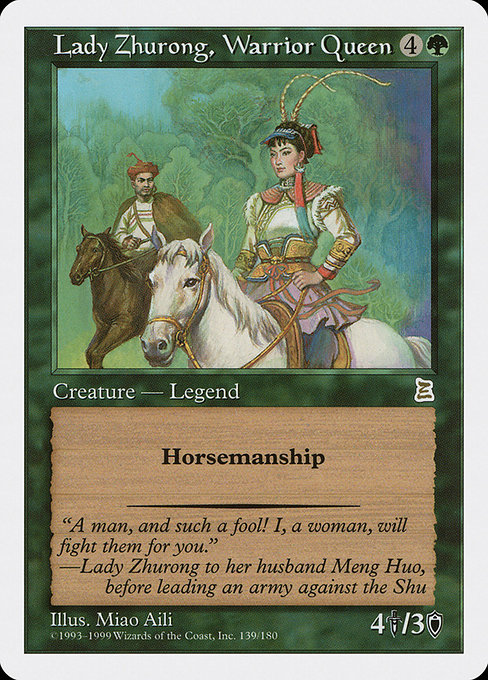 Lady Zhurong, Warrior Queen card image