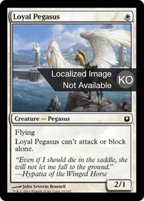 Loyal Pegasus (Born of the Gods #19)