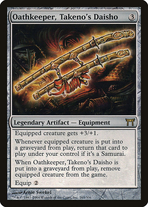 Oathkeeper, Takeno's Daisho (Champions of Kamigawa #265)