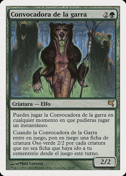 Caller of the Claw (Salvat 2005 #B37)