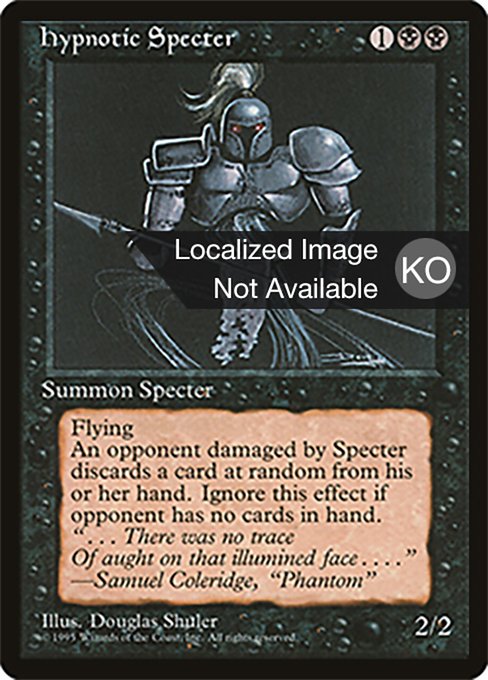 Hypnotic Specter (Fourth Edition Foreign Black Border #142)