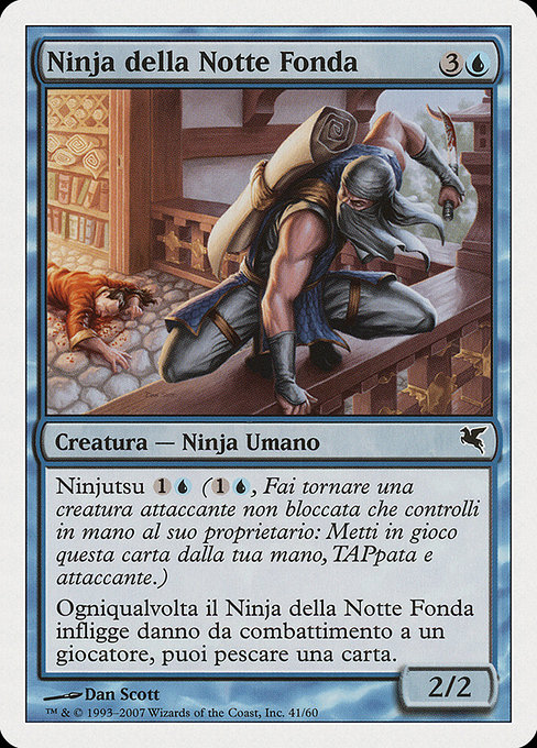 Ninja of the Deep Hours (Salvat 2005 #E41)