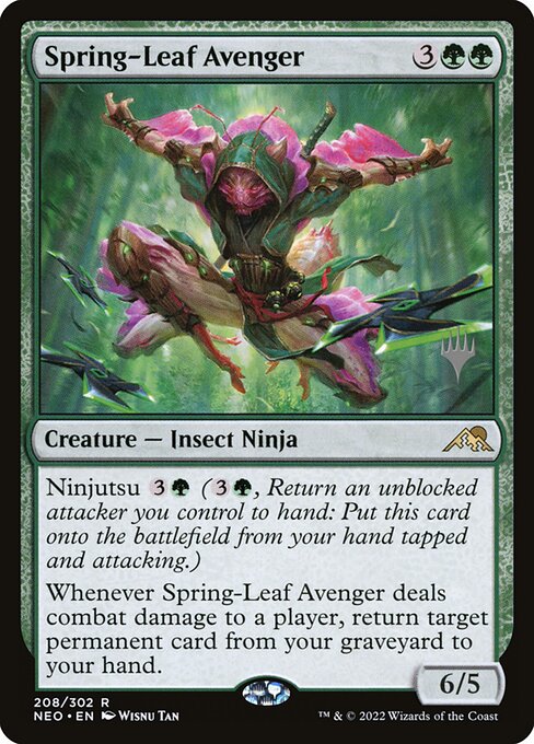 Spring-Leaf Avenger (PNEO)