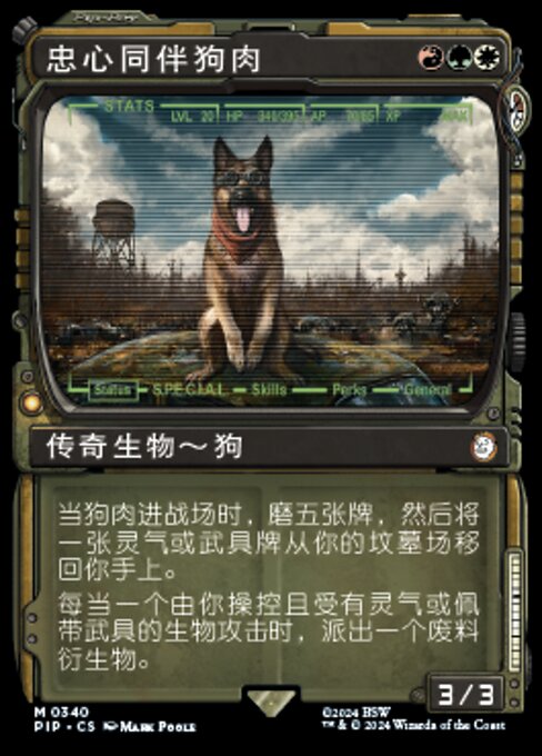 Dogmeat, Ever Loyal (Fallout #340)