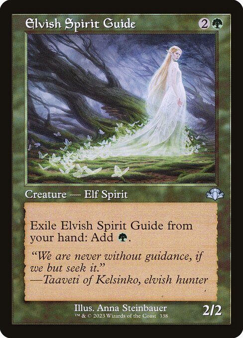 Elvish Spirit Guide · Dominaria Remastered (DMR) #338 · Scryfall 