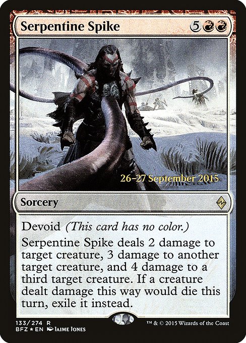 Pointe serpentine|Serpentine Spike