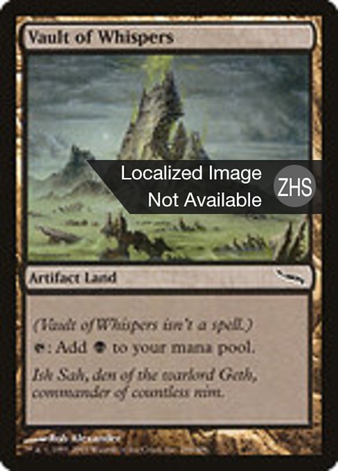 Vault of Whispers (Mirrodin #286)