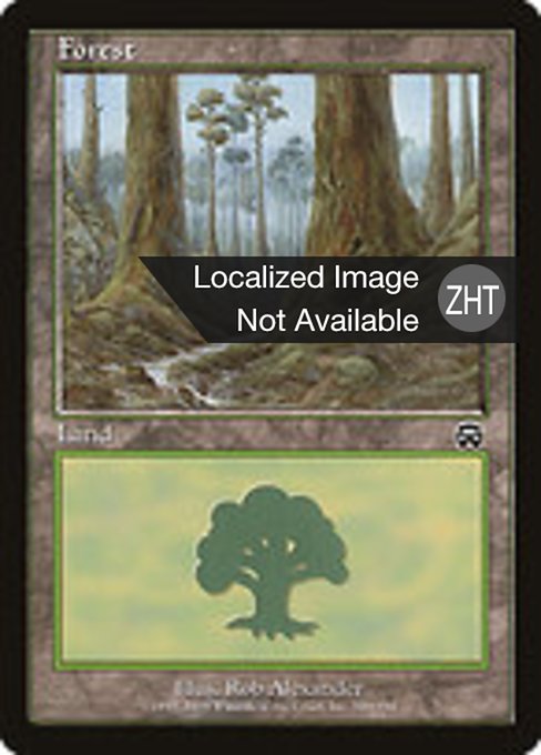 Forest (Mercadian Masques #349)