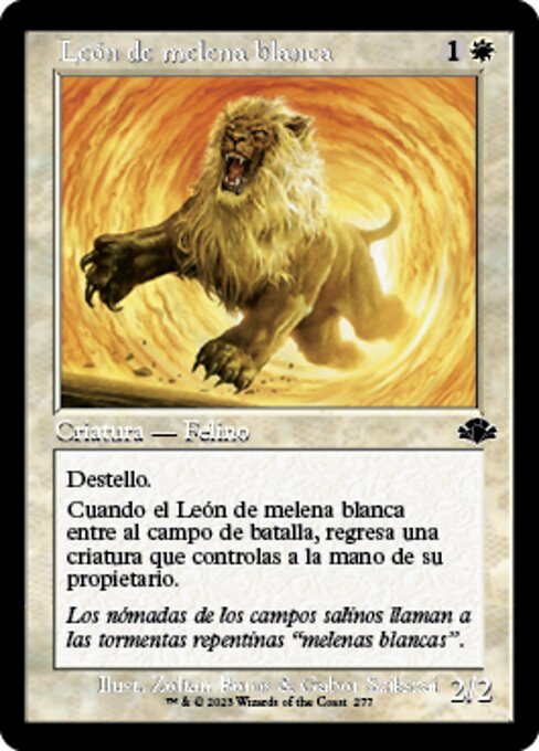 Whitemane Lion (Dominaria Remastered #277)