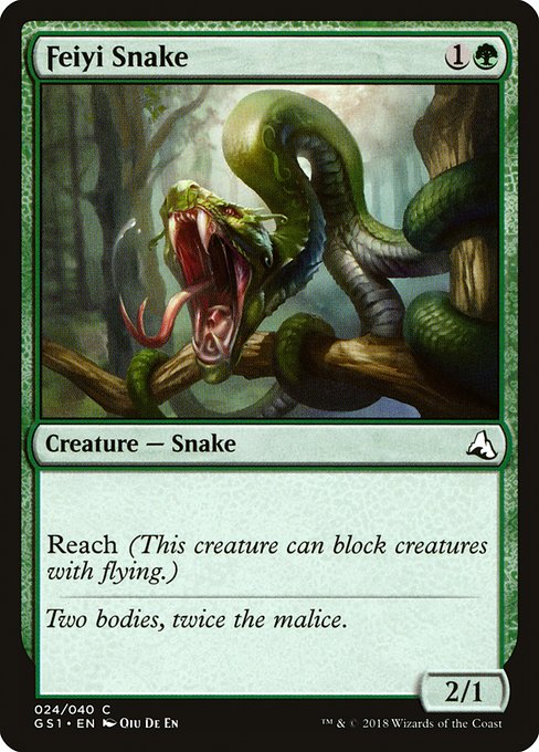 Feiyi Snake card image