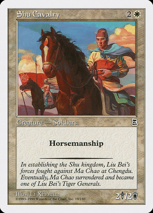 Shu Cavalry card image