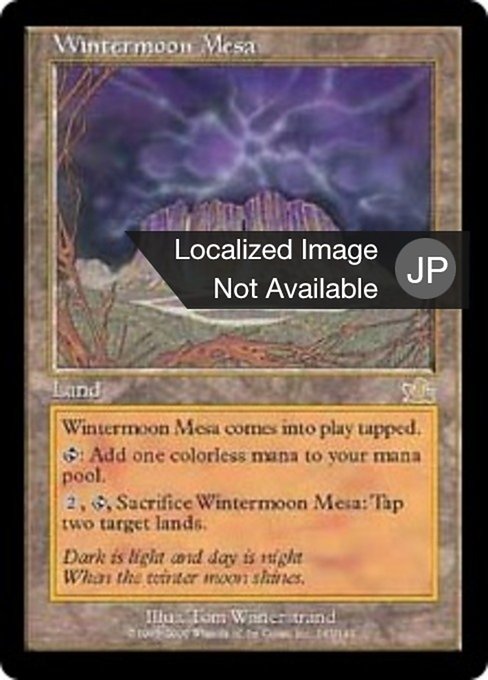 Wintermoon Mesa (Prophecy #143)