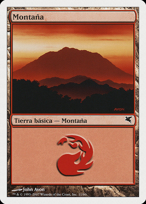 Mountain (Salvat 2005 #I11)