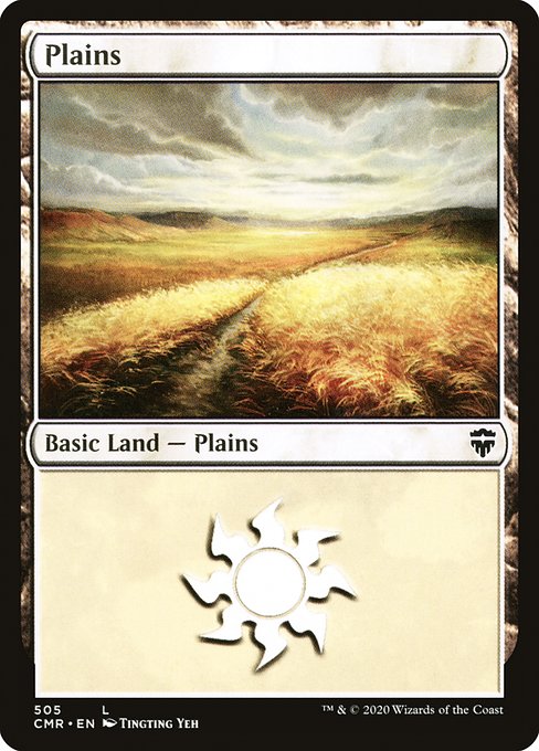 Plains (Commander Legends #505)