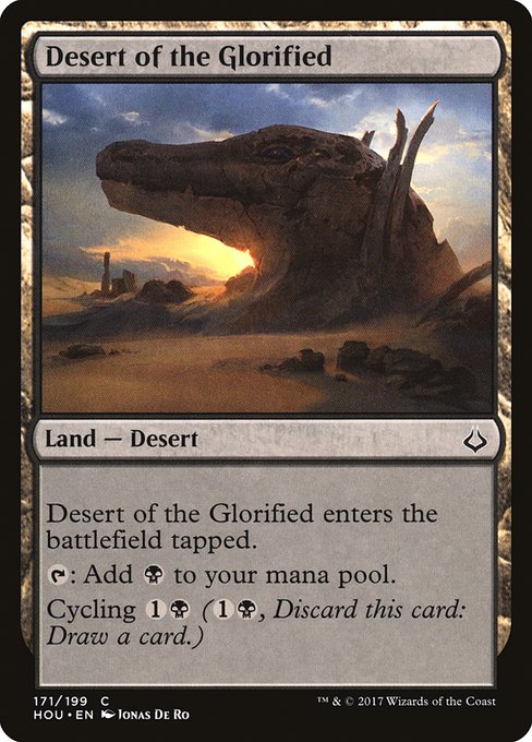 Desert of the Glorified (hou) 171