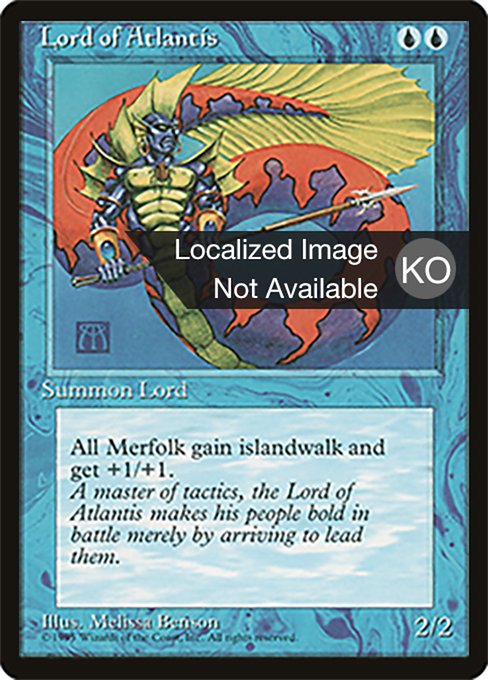 Lord of Atlantis (Fourth Edition Foreign Black Border #82)