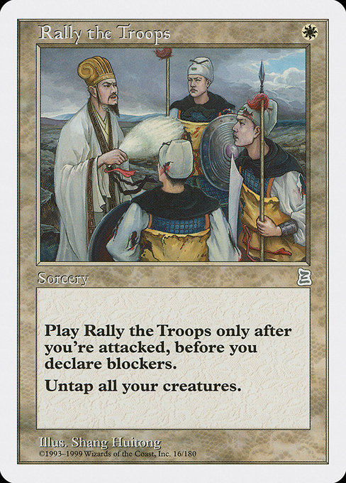 Rally the Troops card image
