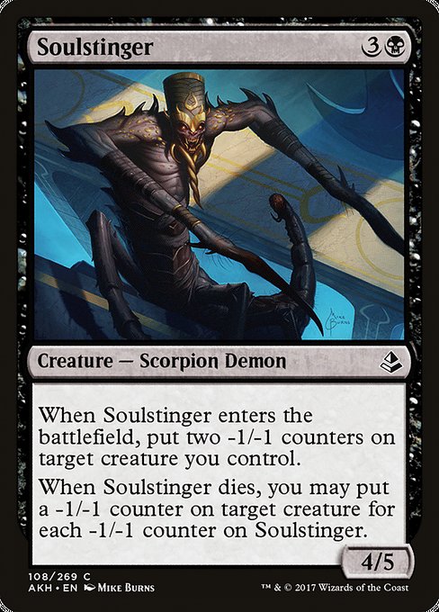 Soulstinger card image