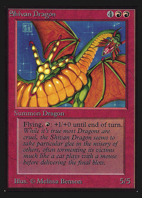 Shivan Dragon (Collectors' Edition #175)
