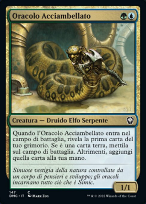 Coiling Oracle (Dominaria United Commander #147)