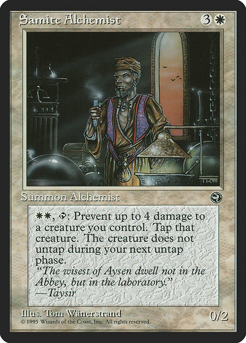 Samite Alchemist card image
