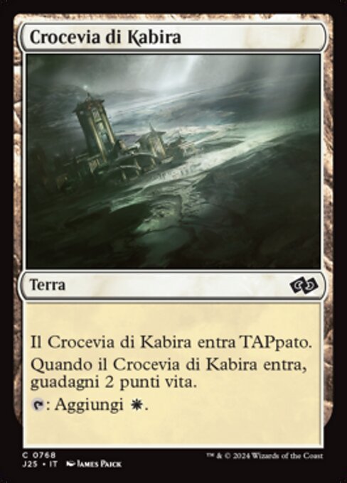 Crocevia di Kabira