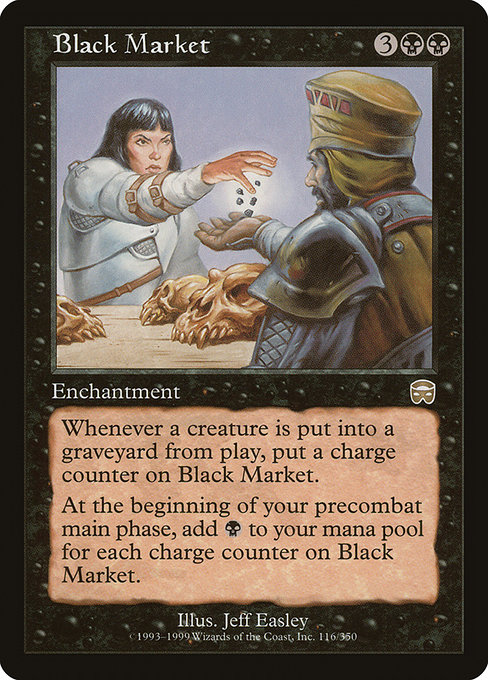Black Market (Mercadian Masques #116)