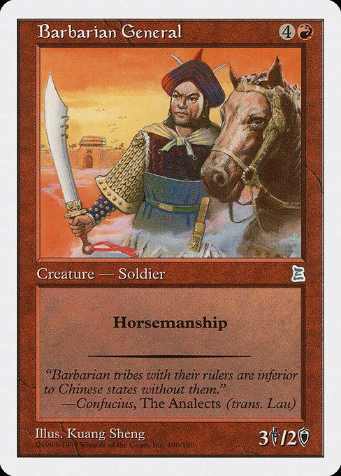 Barbarian General card image