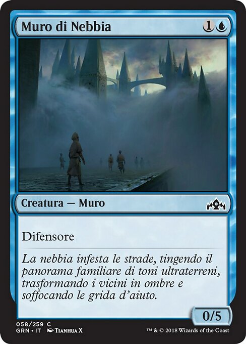 Wall of Mist (Guilds of Ravnica #58)