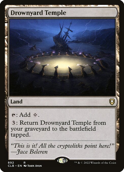 Drownyard Temple (Commander Legends: Battle for Baldur's Gate #892)