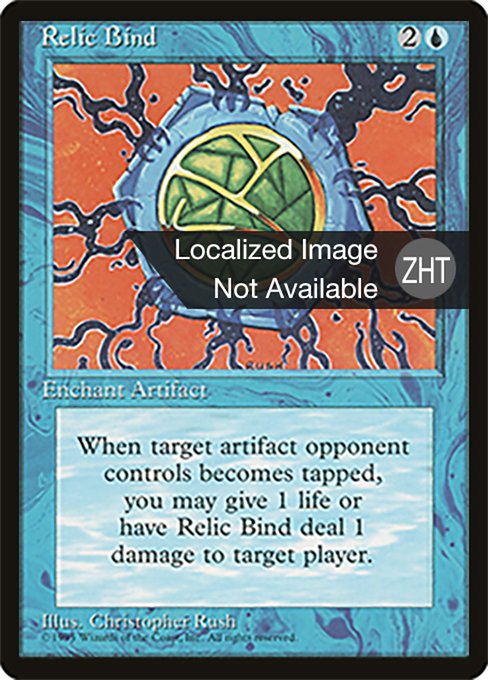Relic Bind (Fourth Edition Foreign Black Border #97)